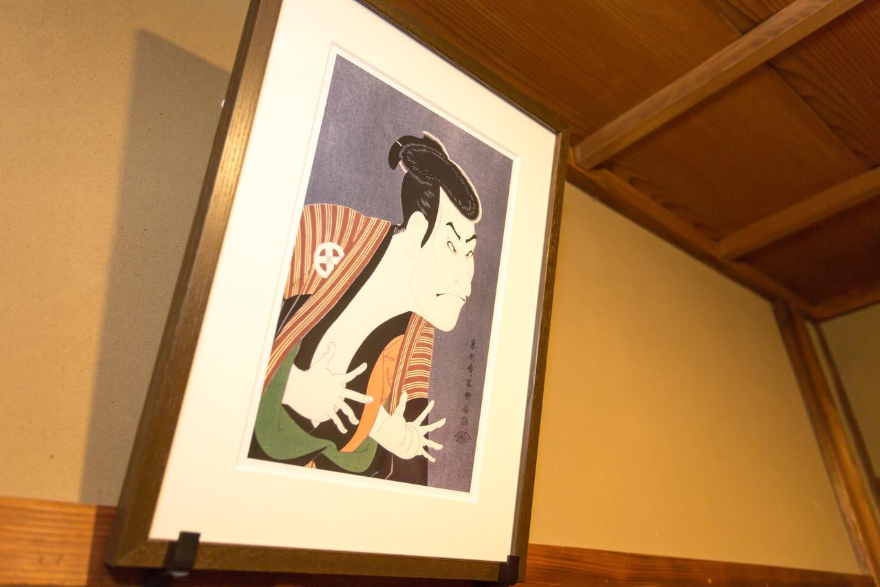 קיוטו Guest House Kyorakuya Kinkakuji מראה חיצוני תמונה